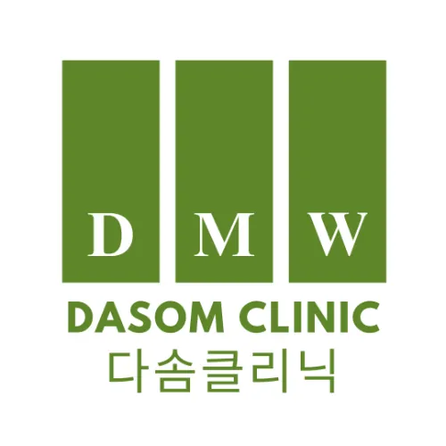 Dasom Clinic Company Logo