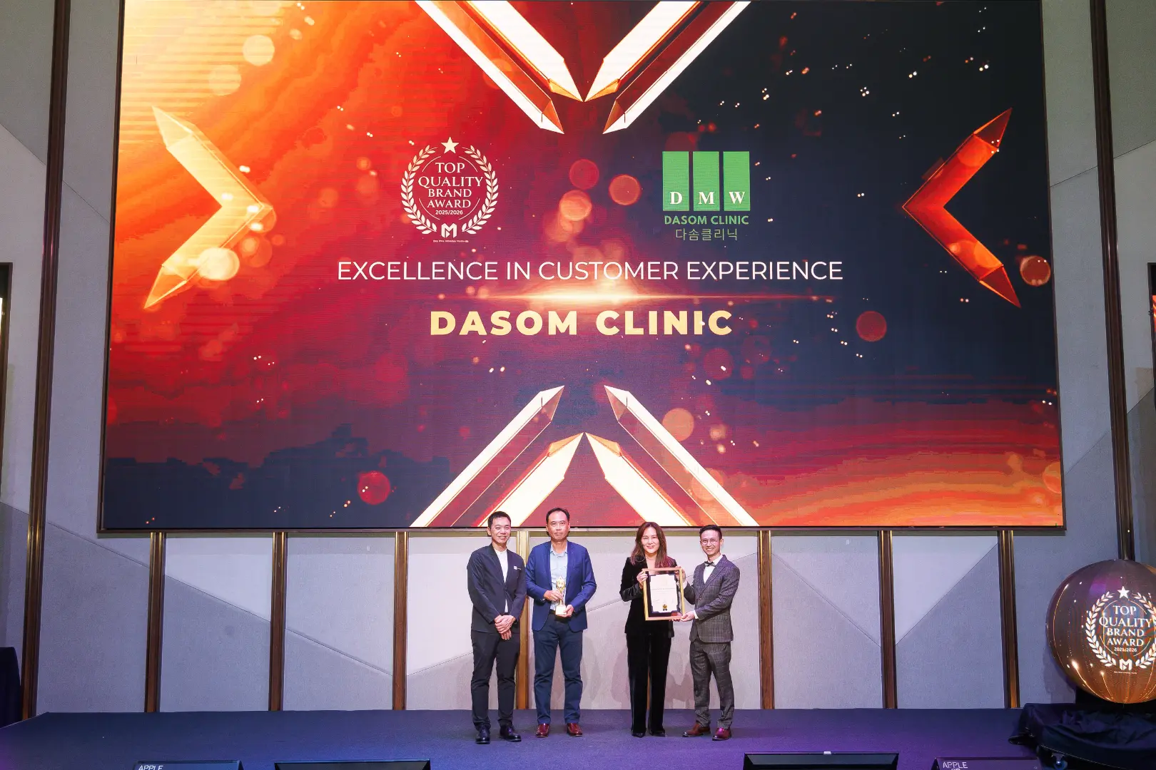 Dasom Clinic - Top Quality Brand Awards 2025/2026 - Gloria Kim (Founder) & Edde Wu (Director) receives award - Winner's Image