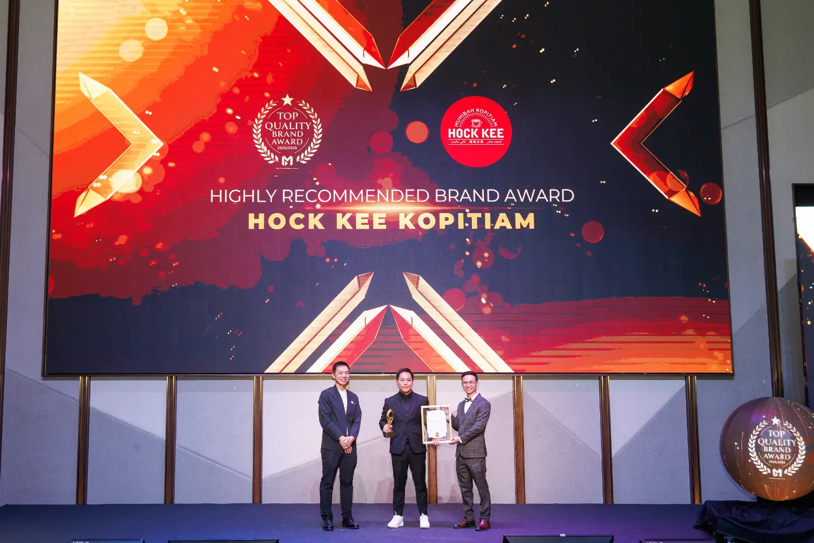 Hock Kee Kopitiam - Top Quality Brand Award 2025/2026 (Highly Recommended Brand Award) - Mr. Ng Cheng Kiat (Founder & CEO) receives award - Winner's Image